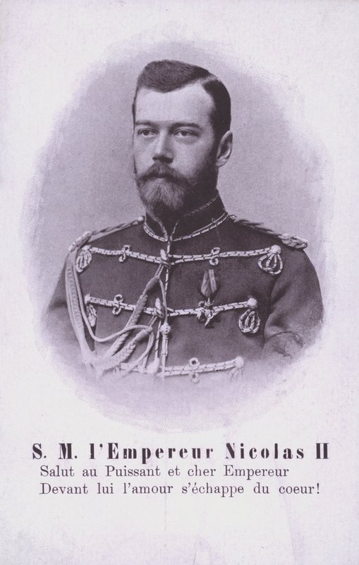 Zar Nikolaus II. von Russland von French Photographer