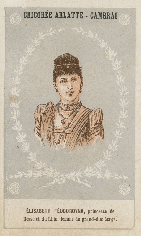 Elisabeth Feodorowna, Prinzessin von Hessen und am Rhein, Frau des Großfürsten Sergej von French School