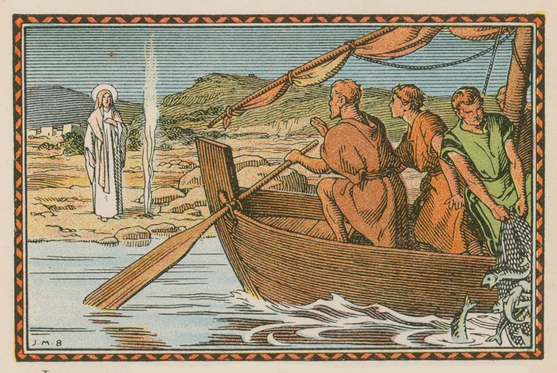 Szene aus dem Leben Jesu von French School