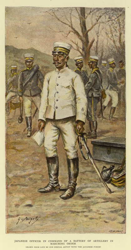 Japanischer Offizier, der eine Artilleriebatterie im Marschbefehl kommandiert von Georges Ferdinand Bigot