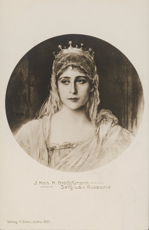 Großherzogin Elisabeth Feodorowna, Ehefrau von Großherzog Sergei Alexandrowitsch von Russland von German School