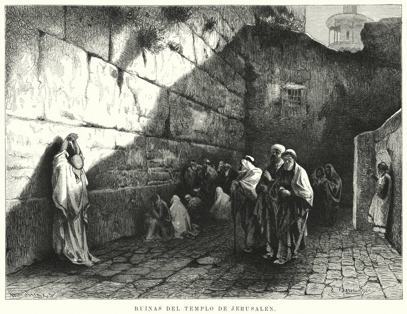 Ruinen des Tempels von Jerusalem von German School