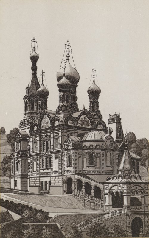 Russische Kirche von German School