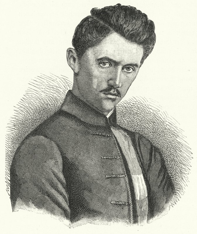 Sándor Petőfi von German School