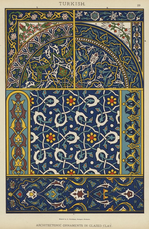 Türkisch, Architektonische Ornamente in glasiertem Ton von German School