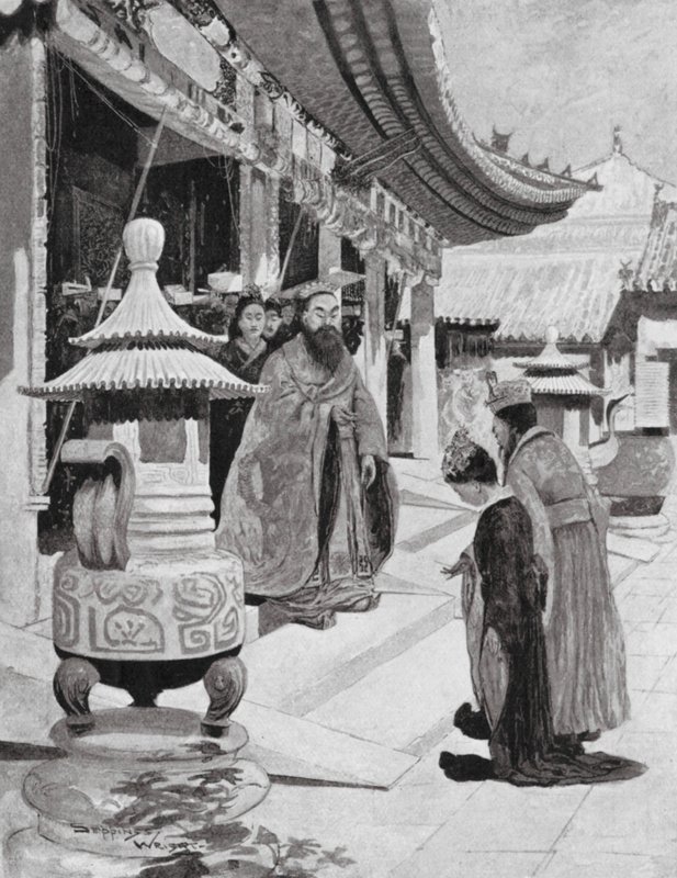 Ein Marquis und eine Marquise des Volkes von Henry Charles Seppings Wright