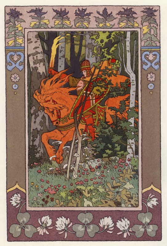 Illustration für Vassilisa die Schöne (Farblithografie) von Ivan Yakovlevich Bilibin