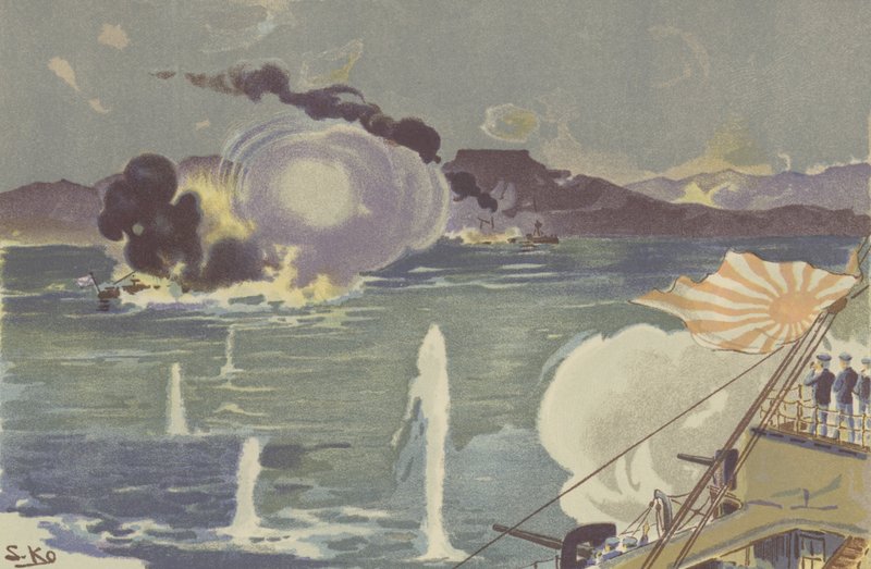 Ein russisches Kanonenboot sinkt vor Port Arthur von Japanese School