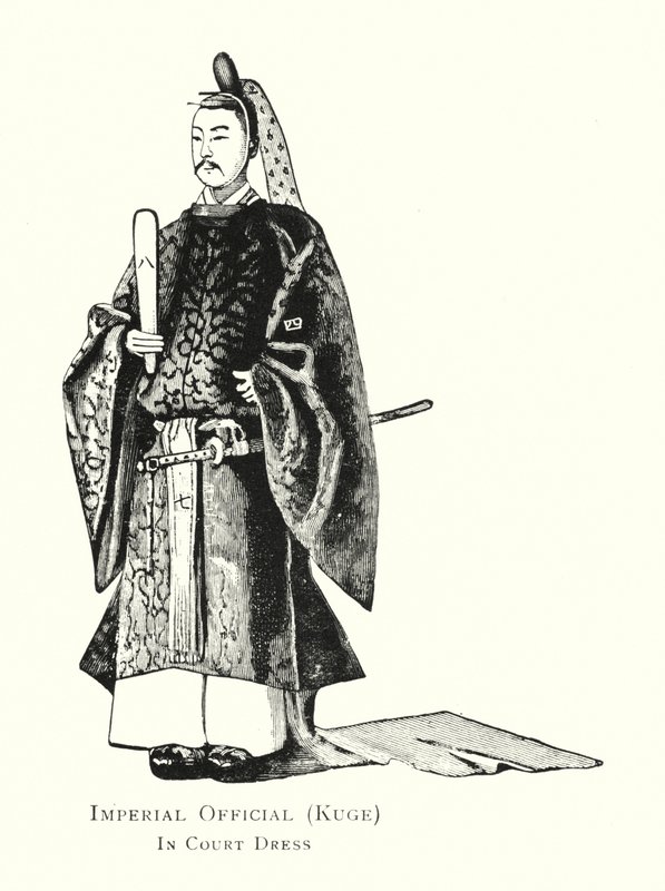 Kaiserlicher Beamter, Kuge, in Hofkleidung von Japanese School