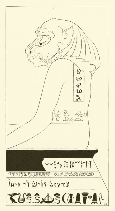 Weiser Baviaan, der hundeköpfige Pavian von Joseph Rudyard (after) Kipling