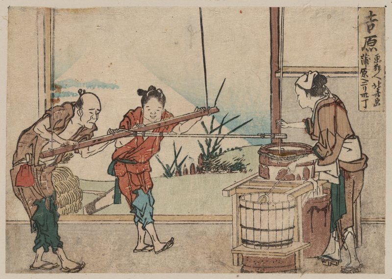 Ein älterer Mann und zwei junge Lehrlinge bedienen manuell ein Rührgerät, Yoshiwara von Katsushika Hokusai
