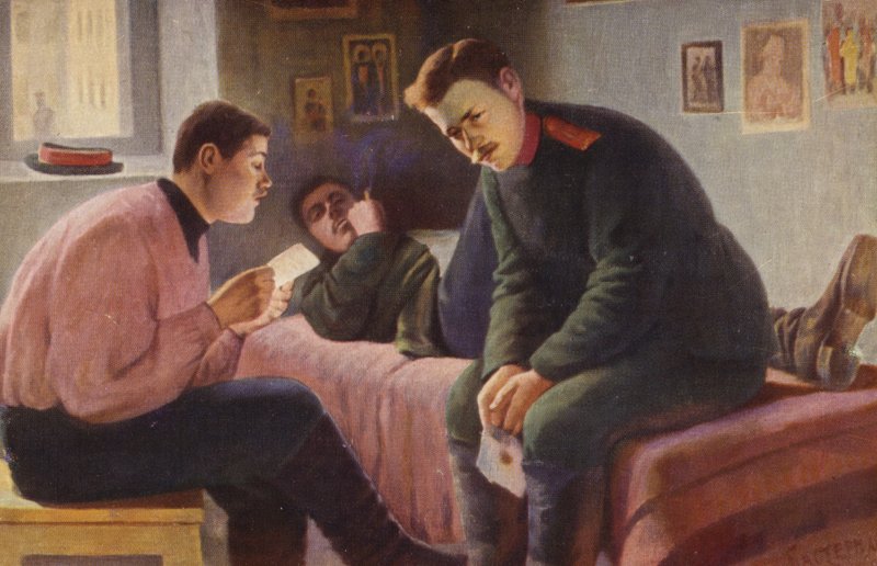Nachrichten aus dem Heimatdorf, 1889 von Leonid Osipovic Pasternak