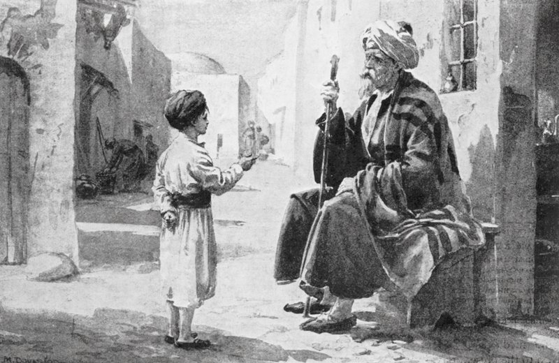 Firdausi hört seine eigenen Verse wiederholt von Margaret (after) Dovaston