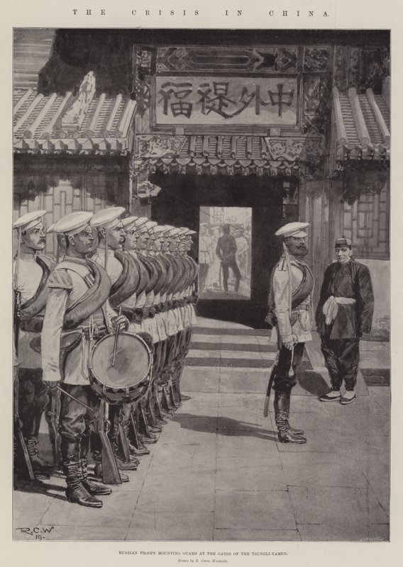 Die Krise in China von Richard Caton Woodville junior