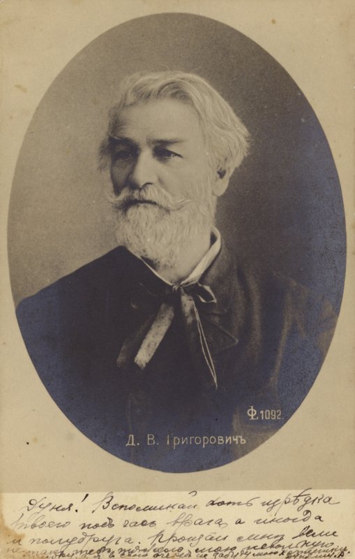 Dmitri Grigorowitsch, russischer Schriftsteller und Künstler von Russian Photographer