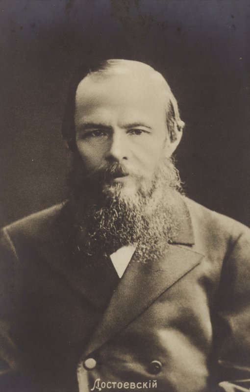 Fjodor Dostojewski, russischer Romanautor und Kurzgeschichtenschreiber von Russian Photographer