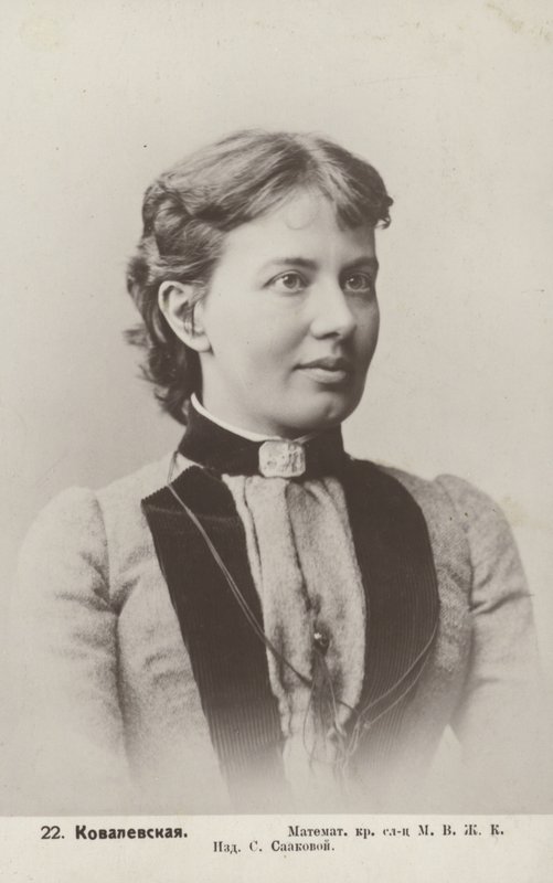 Sofia Kowalewskaja, russische Mathematikerin von Russian Photographer
