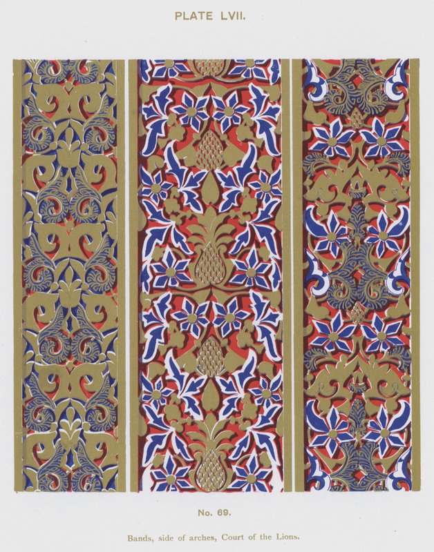 Bänder, Seite der Bögen, Löwenhof (Farblithografie) von Spanish School