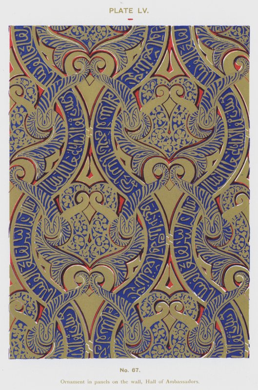 Ornament in Paneelen an der Wand, Saal der Botschafter (Farblitho) von Spanish School