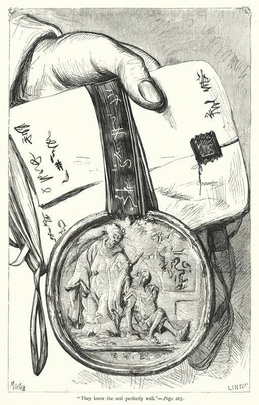 Illustration für Gullivers Reisen von Jonathan Swift von Thomas Morten
