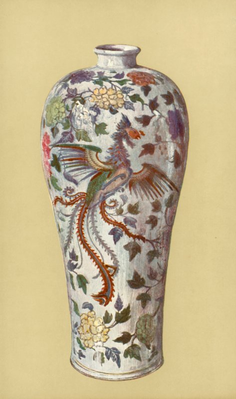 Vase im archaischen Stil, chinesisch, Periode von Yung Cheng von William Gibb