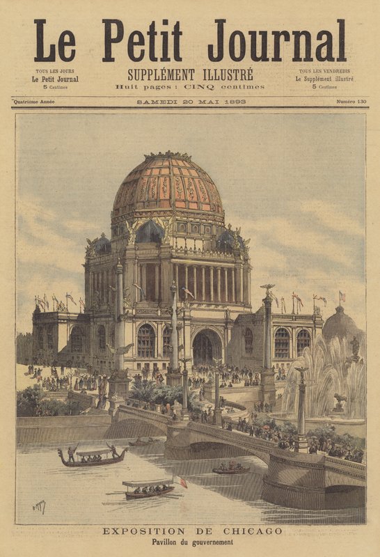 Weltausstellung in Chicago 1893 von after Henri Meyer