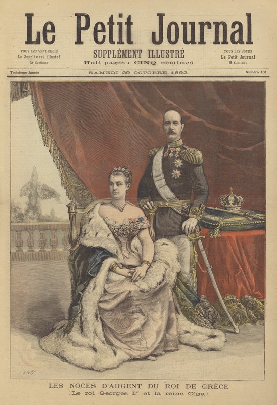 Silberhochzeit von König Georg I. und Königin Olga von Griechenland von after Henri Meyer