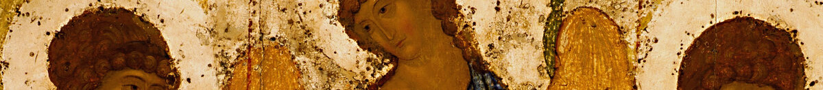 Heilige Dreifaltigkeit (Andrei Rublev), Detail: Gesicht des mittleren Engels