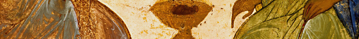 Heilige Dreifaltigkeit (Andrei Rublev), Detail: Kelch auf dem Tisch
