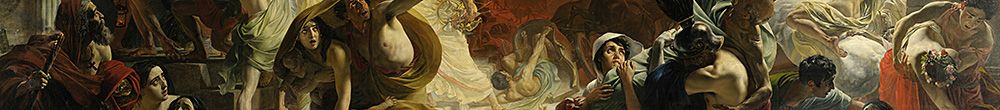 Der letzte Tag von Pompeji (Karl Pavlovich Bryullov)