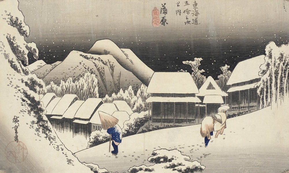 Asiatische Kultur