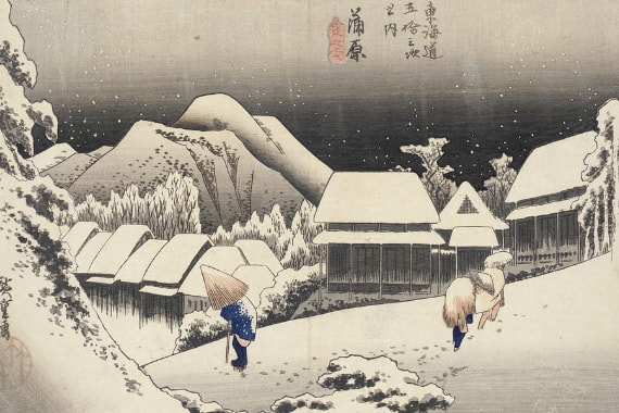 Asiatische Kultur