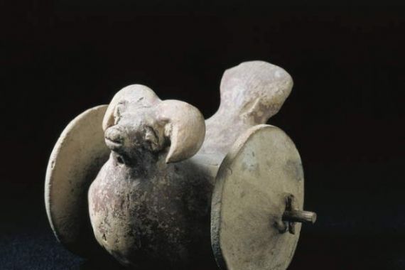 Indus Valley Civilization Indus Valley Civilization
