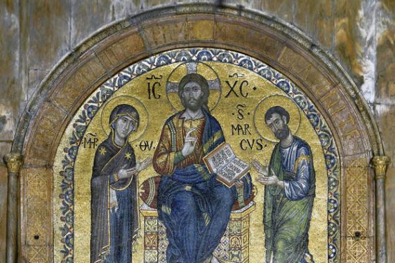 School Veneto-Byzantine
