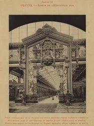 Monumentaltür der Galerie französischer Stoffe, Große Ehrenhalle