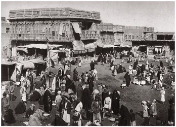Der Suq al Dijaj Markt, Basra, Irak