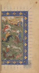Divan Gesammelte Werke von Jami, ca. 1480