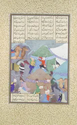 Isfandiyars sechster Kurs: Er kommt durch den Schnee, Folio 438r aus dem..., ca. 1525-30