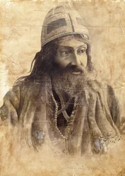Ein Derwisch, ca. 1851-2