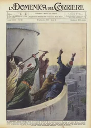 Ein Muezzin, der bei Tagesanbruch von einem Minarett bei Zagazig rief?