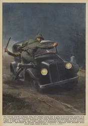 Eine tapfere Finanzwache