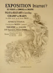 Reproduktion eines Plakats zur Werbung für eine internationale Ausstellung kommerzieller und industrieller Erzeugnisse im Palais des Beaux-Arts und in der Galerie Rapp, Champ de Mars, Paris, 1893