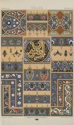 Arabisch, Tafel 28 aus 