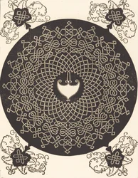 Der erste Knoten mit einem herzförmigen Schild, wahrscheinlich 1506-1507