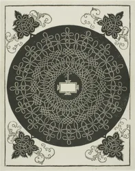 Der zweite Knoten