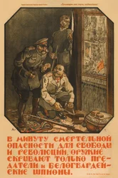 Nur Verräter und Weiße Garde-Spione werden die Waffe verstecken - Apsit, Alexander Petrovich (1880-1944) - 1919 - Farblithographie