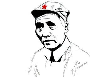 Porträt des chinesischen kommunistischen Revolutionärs und Gründers der Volksrepublik China Mao Zedong