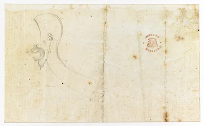 Eine Skizze, möglicherweise eines Teils eines Kanus, aus 