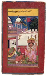 Kambhavati Ragini von Malkos, 1591