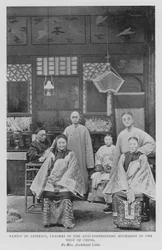 Familie von Literaten, Führer der Anti-Fußbindungsbewegung im Westen Chinas